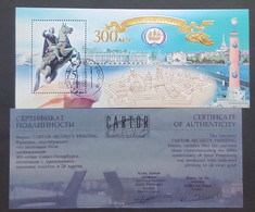 SP) 2003 RUSSIA, GOLD ENGRAVING, HORSE AND RIDER, SOUVENIR SHEET, CERTIFICATE OF AUTHENTICITY, MNH - Andere & Zonder Classificatie