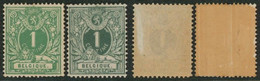 émission 1869 - N°26** X2 Nuance Différente. Petit Manque De Gomme Sur Un TP. - 1869-1888 Leone Coricato