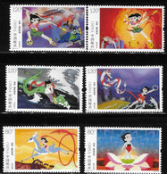 China 2021-17 Cartoon Animation Nezha Triumph Against Dragon King MNH - Ungebraucht