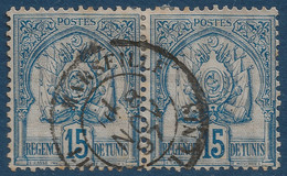 Colonies Françaises TUNISIE N°14 Paire 15c Bleu Papier Quadrillé Oblitérée Dateur 1897 "Marseille/Ligne De TUNIS" SUP ! - Oblitérés