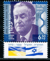 XH0058 Israel 2021 And Ukraine MediaTek Nobel Laureate Flags 1V MNH - Neufs