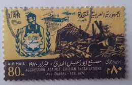 ُEGYPT 1971 Destruction Of Abu-Zaabal Factory By Israeli Planes [Used] (Egypte) (Egitto) (Ägypten) (Egipto) - Gebruikt