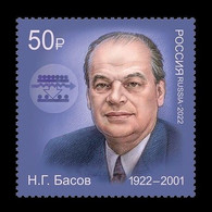 Russia 2022 Mih. 3082 Physicist Nikolay Basov MNH ** - Neufs