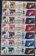 Grandes Séries Coloniales Française 1966 **TB Cote 124,50€ - 1966 Lancement 1e Satellite Française à Hammaguir