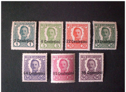 STAMPS ITALIA OCCUPAZIONE 1918 FRANC. D AUSTRIA- UNGHERIA POSTA DA CAMPO MNH - Oostenrijkse Bezetting