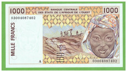 IVORY COAST W.A.S. 1000 FRANCS 2003  P-111Al UNC - Westafrikanischer Staaten