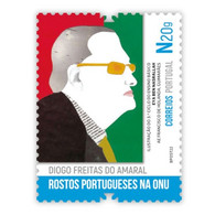 Portugal ** & U.N.O Portuguese Faces,  Diogo Feitas Do Amaral 2021 (2773) - Unused Stamps