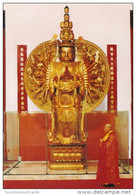 Canada The Kuan Yin Bodhisattva International Buddhist Society Ruchmond British Columbia - Richmond