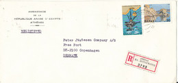 Greece Registered Cover Sent To Denmark 1981 Topic Stamps (sent From The Embassy Of Egypt Athenes) - Cartas & Documentos
