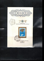 Mongolia 1965 UIT / ITU - Space / Raumfahrt Perforated Block FDC - Azië