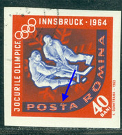 1963 Ice Hockey,Innsbruck Winter Olympics,Romania,Mi.2205,"Sun Eclipse" Error,VFU/1 - Abarten Und Kuriositäten