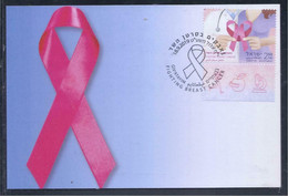 ISRAEL 2019 AIDS FIGHTING BREAST CANCER STAMP MAXIMUM CARD   (**) - Cartas & Documentos