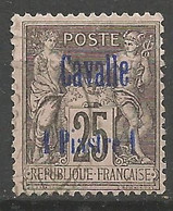 CAVALLE N° 6 OBL - Used Stamps