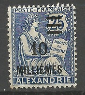 ALEXANDRIE N° 70 NEUF*  CHARNIERE  / MH - Unused Stamps