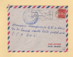 Timbre FM - Moyen Congo - Brazzaville - 1959 - Timbres De Franchise Militaire