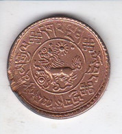 MONEDA DE TIBET DE COBRE DE 1 SHO AÑOS 1932 A 1942 (COIN) - Otros – Asia