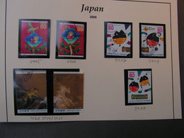 Japan 2000, Michel   2905 - 2906, 2907 -2910 , 2920 - 2921 - Usati