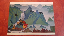 Nicholas Roerich - "Padmasambhava"   - Old USSR PC 1990 Rare Edition - Tibet, Himalaya - Tibet