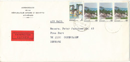 Greece Cover Sent Express To Denmark 7-7-1982 Topic Stamps (sent From The Embassy Of Egypt Athenes) - Lettres & Documents