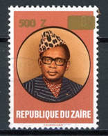 Congo - Zaïre    1413   Obl   ---    TB - Usati