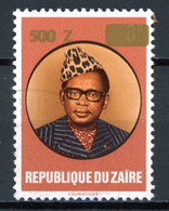 Congo - Zaïre    1413   Obl   ---    TB - Used Stamps