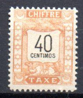 Maroc Postes Locales: Yvert N° 73**; MNH - Postes Locales & Chérifiennes