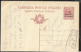 CARTOLINA POSTALE LEONI SOVRASTAMPATA "10 CENTESIMI DI CORONA" (INT. 8) - SCRITTA AL RETRO - Trento & Trieste