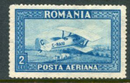 ROMANIA 1928 Airmail 2 L.  With Vertical Watermark  MNH / **.  Michel 337X - Ongebruikt