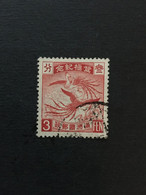 CHINA  STAMP, TIMBRO, STEMPEL, USED, CINA, CHINE, LIST 3168 - 1932-45 Mandchourie (Mandchoukouo)