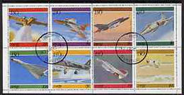 Iso - Sweden 1977 Jet Aircraft Perf  Set Of 8 Values Fine Cto Used - Local Post Stamps