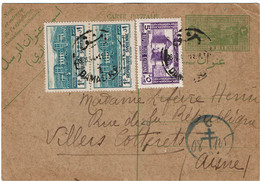 CTN 72 - SYRIE - CP ACEP N°14 VOYAGEE CENSURE CROIX DE LORRAINE - Briefe U. Dokumente