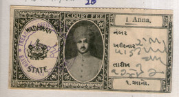 India Fiscal Wadhwan State 1An King Type 16 KM 161 Court Fee Stamp # 1971 - Wadhwan