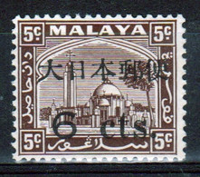 Malaya 1942 Japanese Occupation With 5c Stamp From Selangor Overprinted With Japanese Characters - Occupazione Giapponese