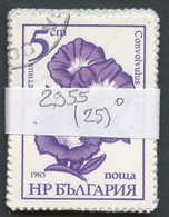 Bulgarie - Bulgarien - Bulgaria Lot 1985 Y&T N°2955 - Michel N°3405 (o) - 5s Convolvulus Tricolor - Lot De 25 Timbres - Collections, Lots & Séries