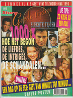 GTST Goede Tijden Slechte Tijden Speciale STORY 1995 - Cinema & Televisione