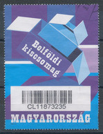 1998. Small Packet Stamp - Used Stamps