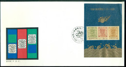 China 1988 FDC 100 Jaar Chinese Postzegels Mi Blok 44 - 1980-1989