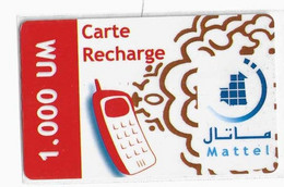 MAURITANIE CARTE RECHARGE MATTEL 1000 UM ROUGE - Mauritanië