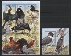 215 ERYTHREE 1998 - Y&T 353/61 BF 7 - Oiseau - Neuf ** (MNH) Sans Trace De Charniere - Eritrea