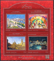 Russia 2021 S/S Art, Russian Painters, Paintings Of Moscow, VF-XF MNH** - Unused Stamps