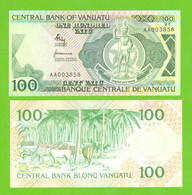 VANUATU 100 VATU 1982  P-1  UNC - Vanuatu