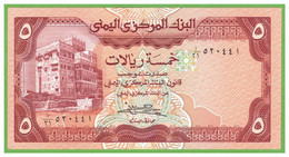 YEMEN  5 RIALS 1982  P-17b UNC - Yemen