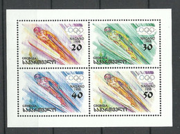 GEORGIEN Georgia 1998 Olympic Games Nagano Michel 264 - 267 MNH Kleinbogen - Hiver 1998: Nagano