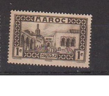 MAROC            N°  YVERT    128   NEUF SANS CHARNIERE      ( NSCH  1/39 ) - Altri & Non Classificati