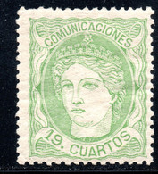 644.SPAIN.1870 ESPANA 19 C. #173 MH - Nuevos
