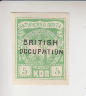 Rusland Britse Bezetting Batoem 11 - 1919-20 Occupation: Great Britain