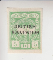 Rusland Britse Bezetting Batoem 11 - 1919-20 Occupation Britannique