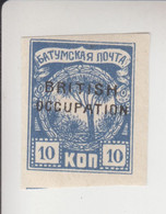 Rusland Britse Bezetting Batoem 12 - 1919-20 Occupation Britannique