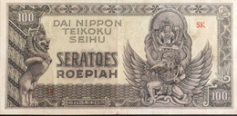 Netherland Indies 100 Roepiah, P-132 (1944) - Very Fine - Indes Néerlandaises