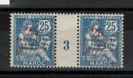 Maroc _1  Millésimes  Surch. (1913 / N°44 - Nuovi